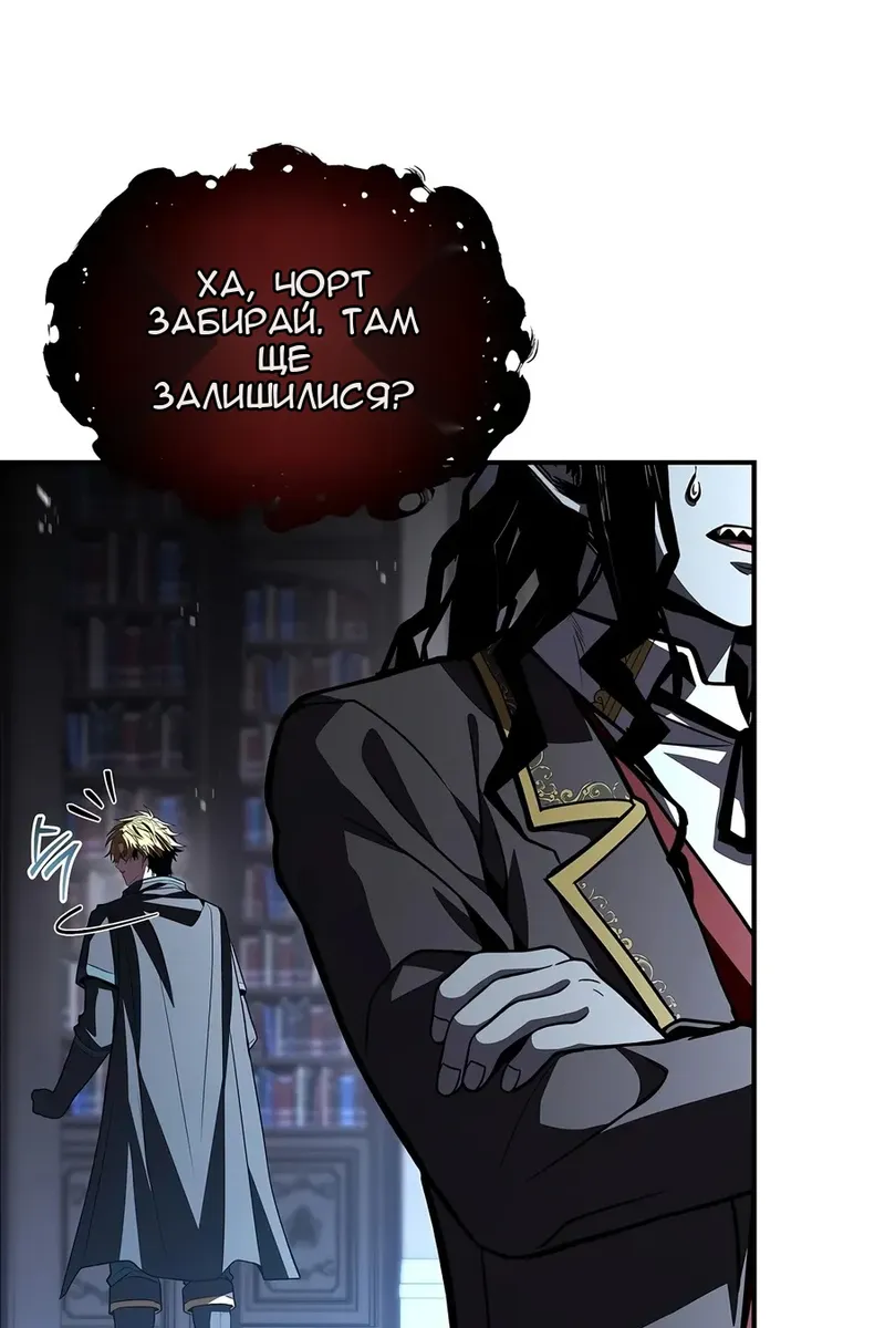 Сторінка 32