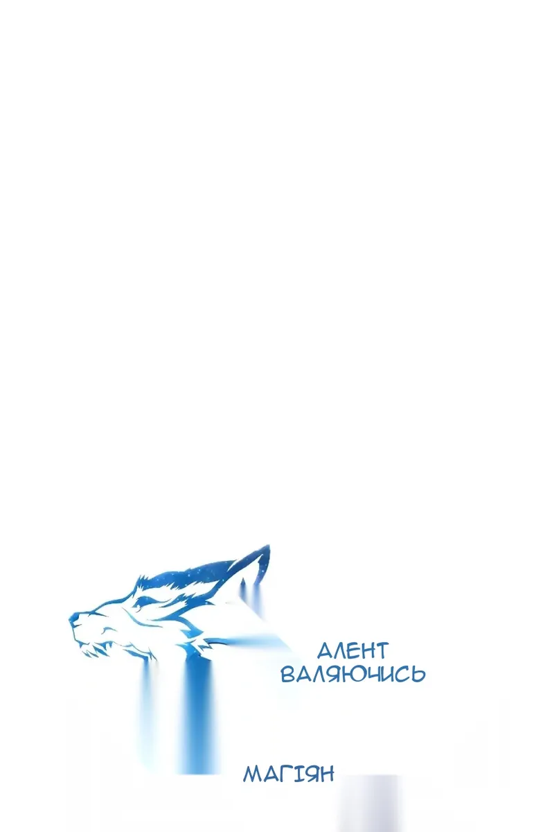Сторінка 5