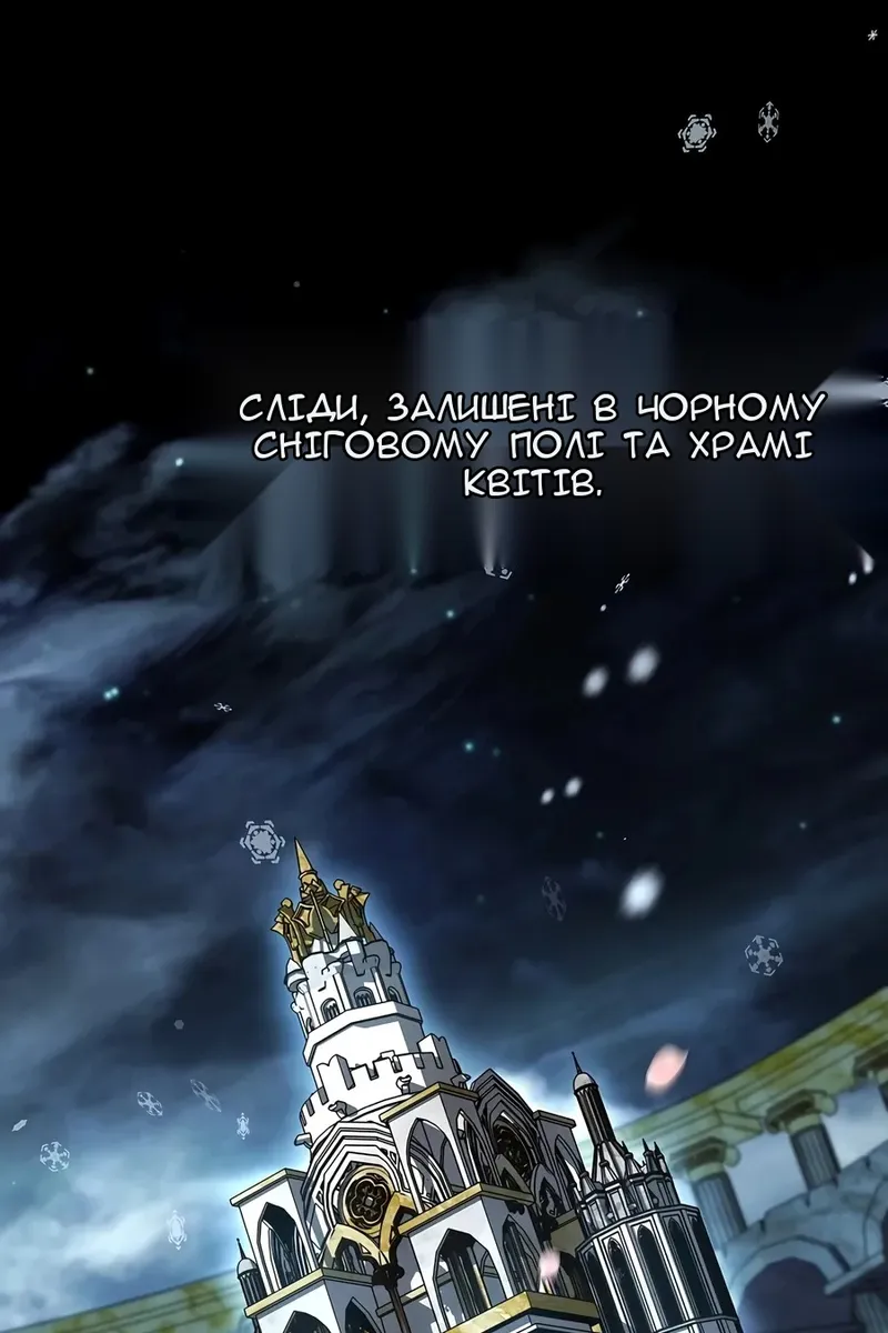 Сторінка 15
