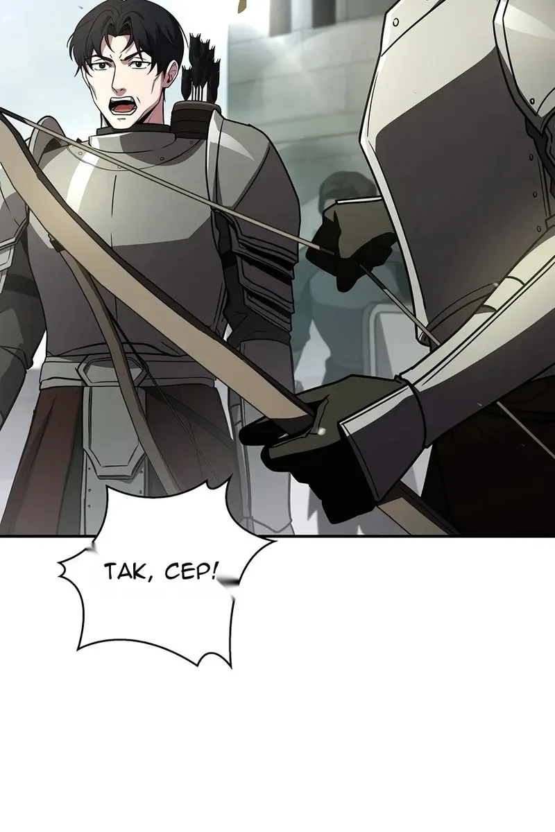 Сторінка 7