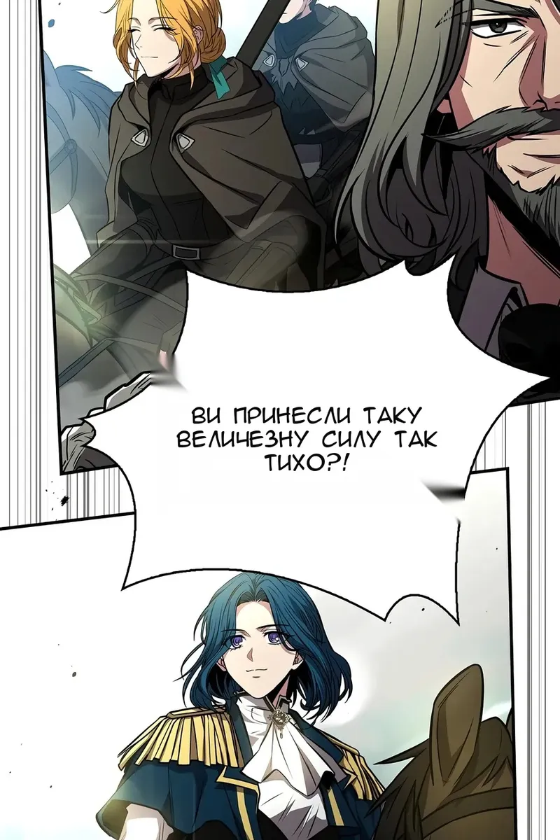 Сторінка 26