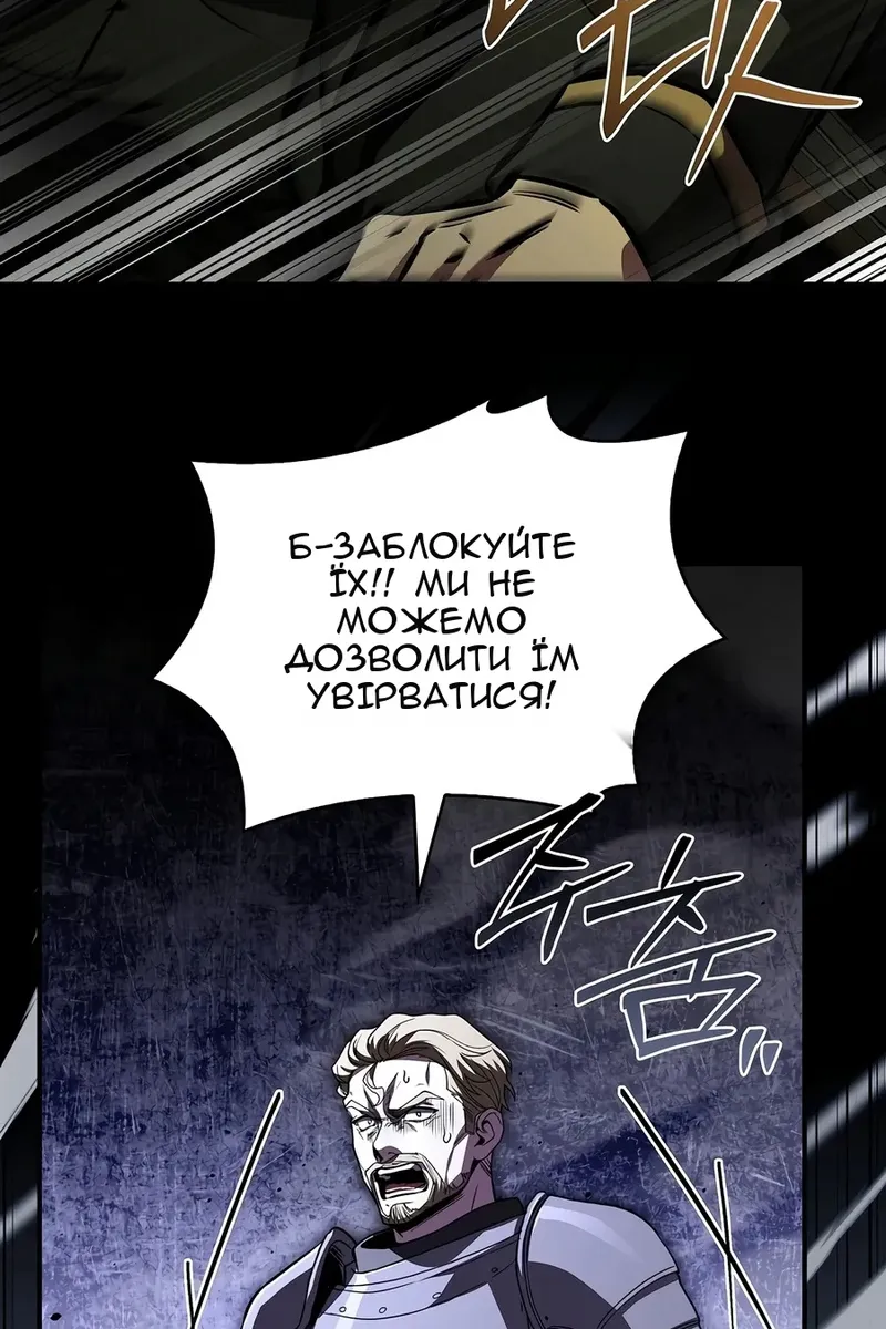 Сторінка 35