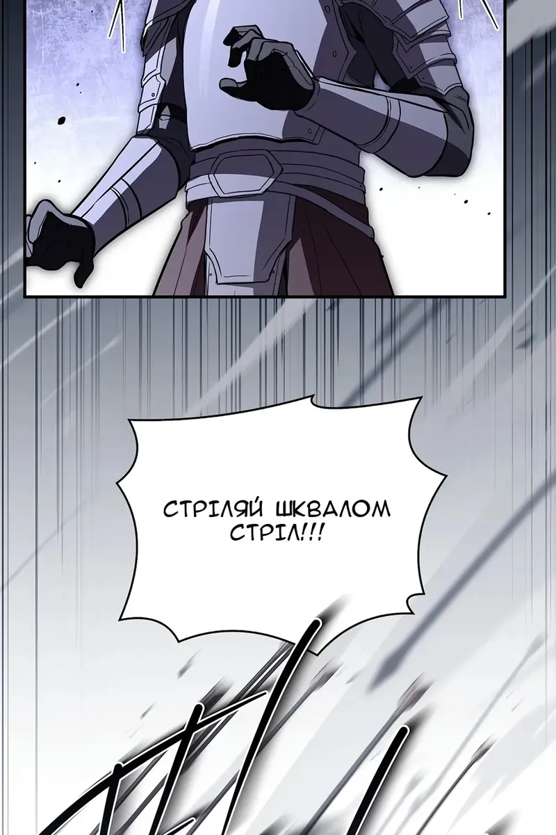Сторінка 36