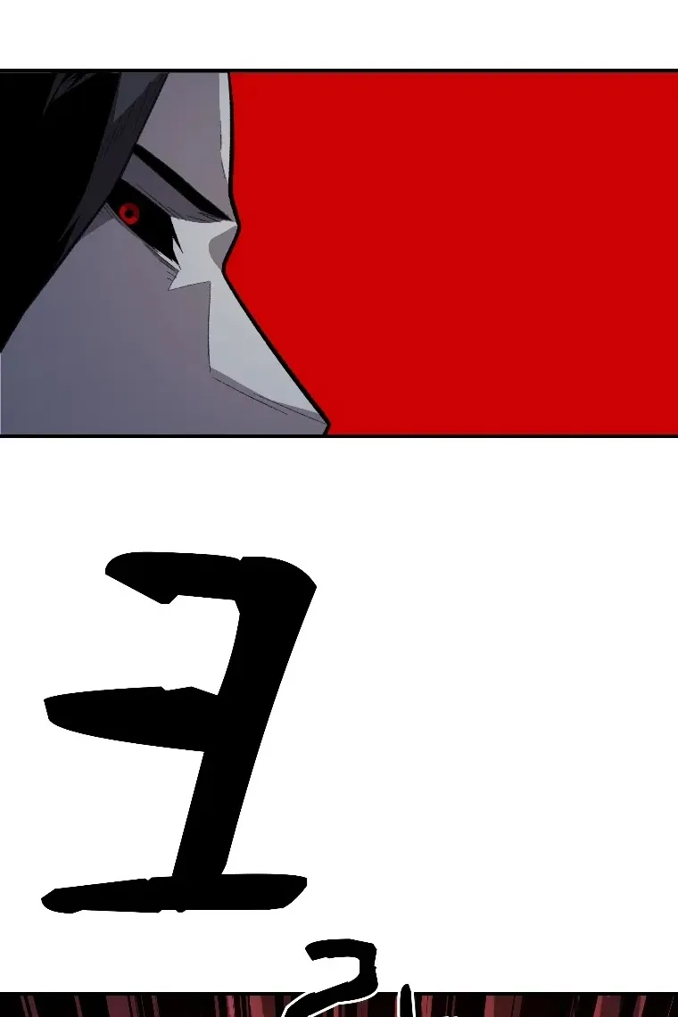 Сторінка 28
