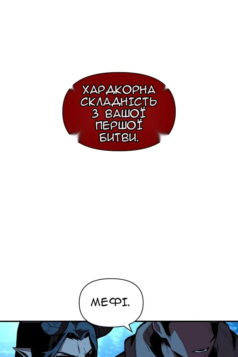 Сторінка 41