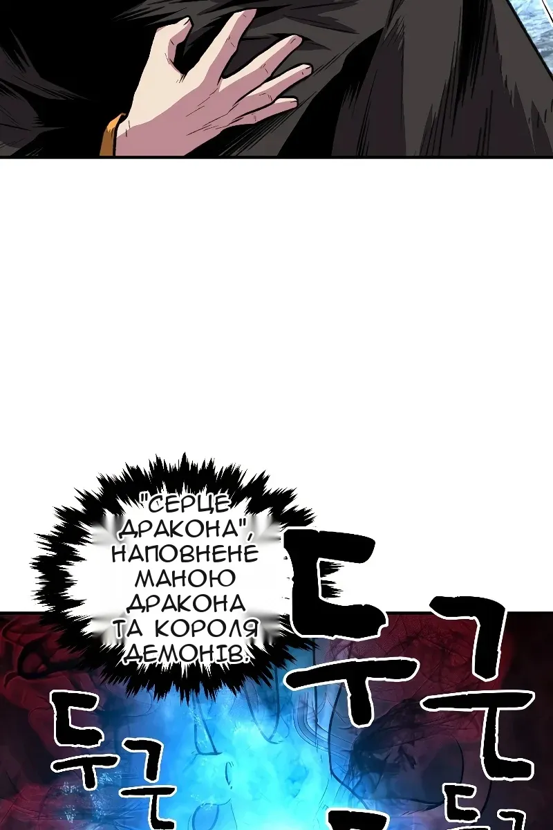 Сторінка 27