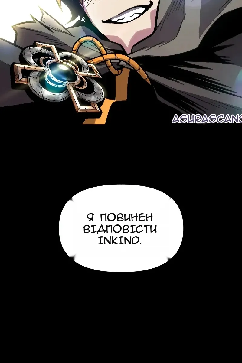 Сторінка 95