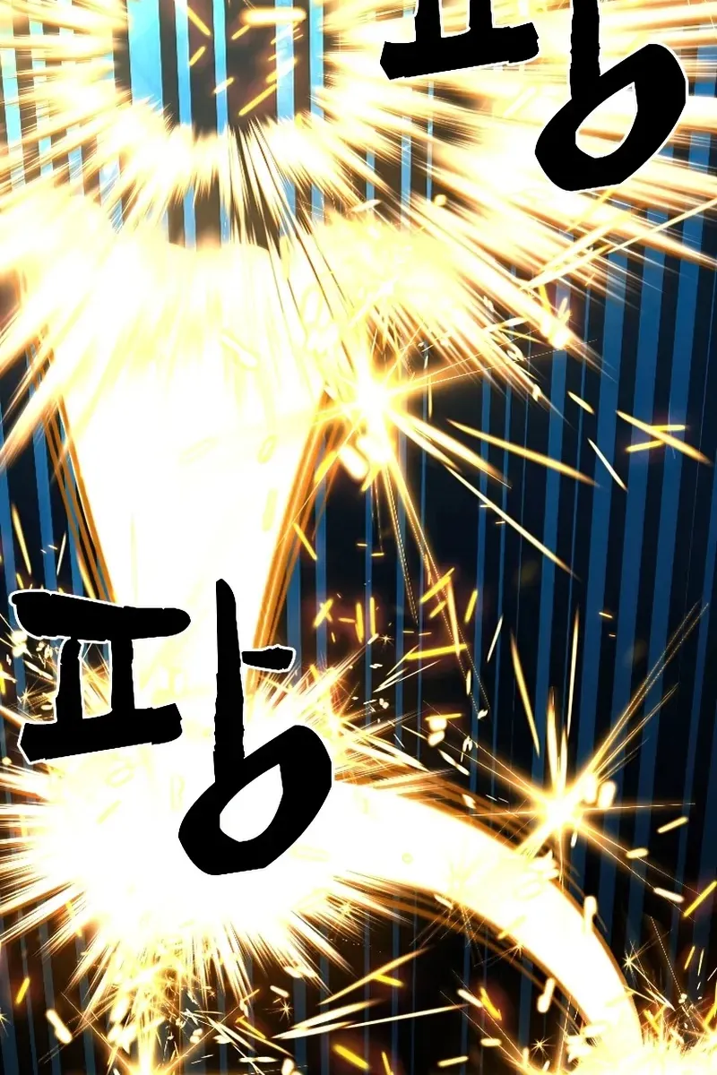 Сторінка 19
