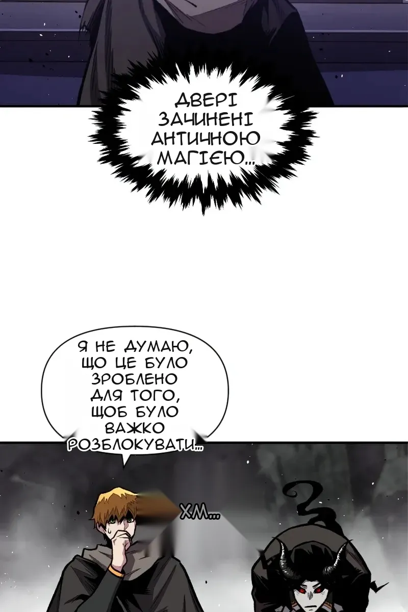 Сторінка 34