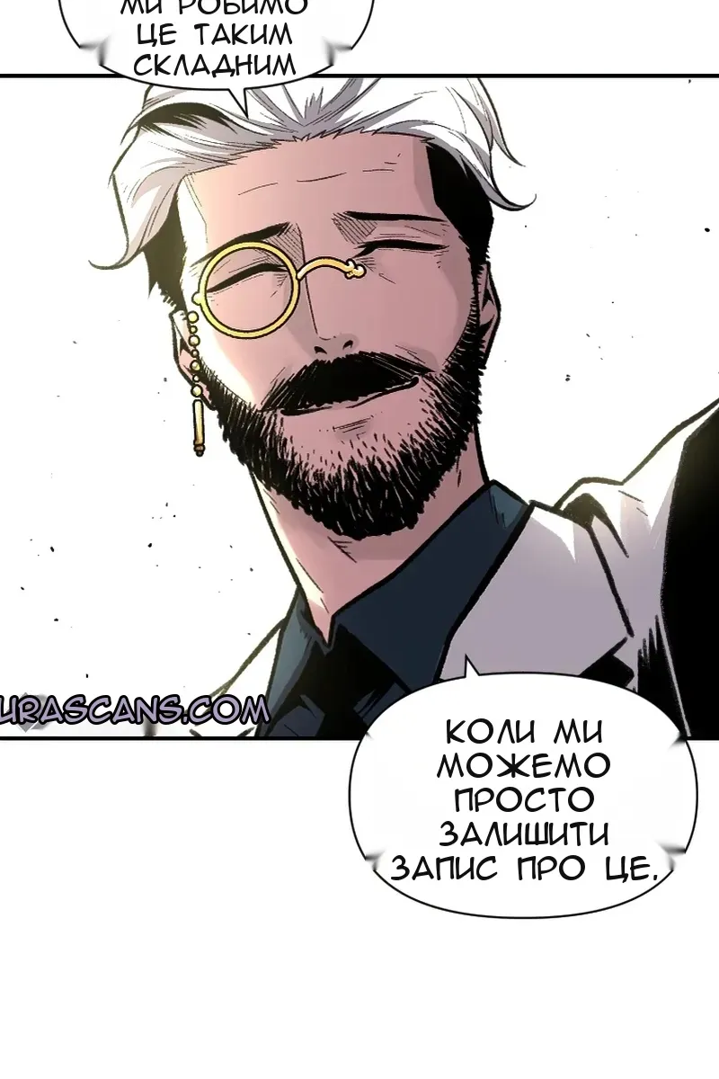 Сторінка 102
