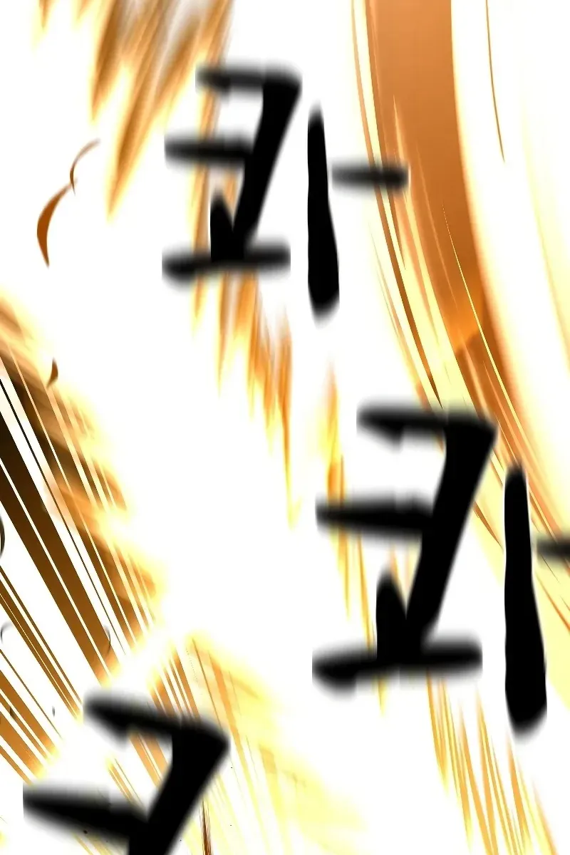 Сторінка 20