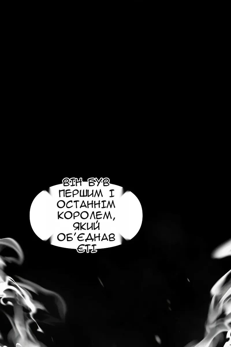 Сторінка 49