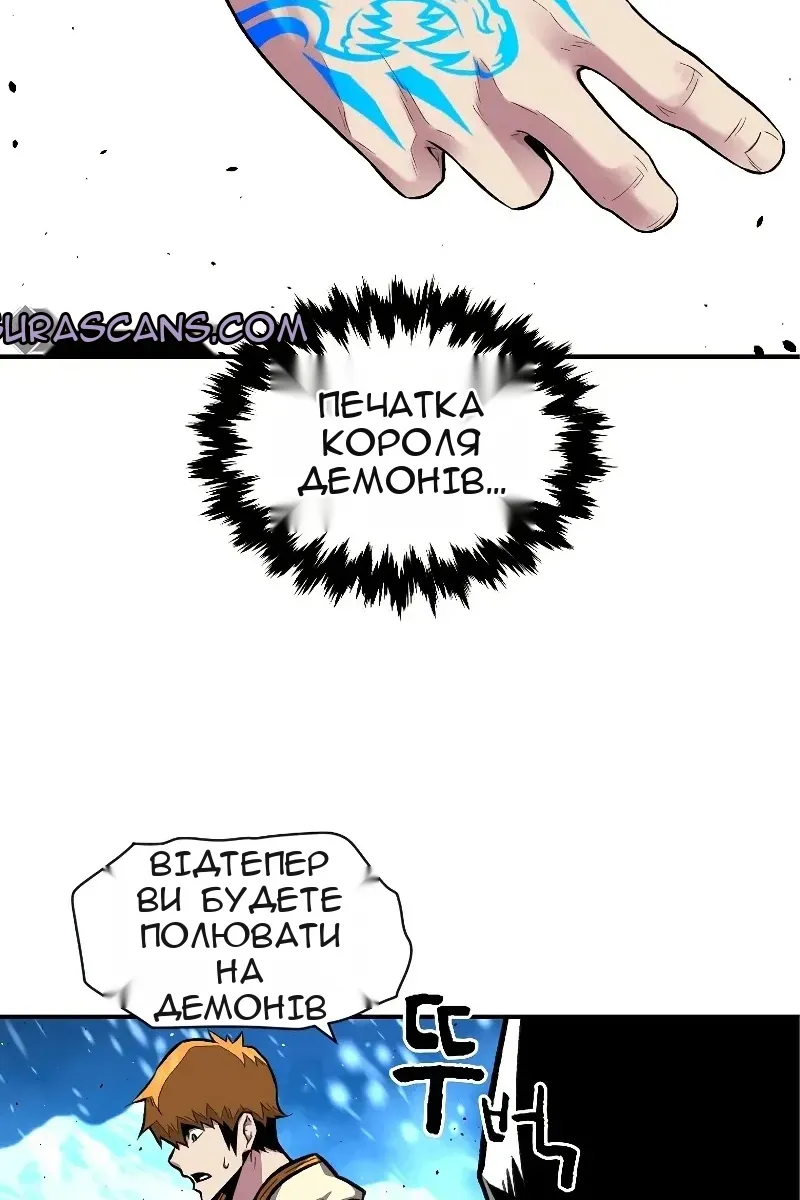 Сторінка 63