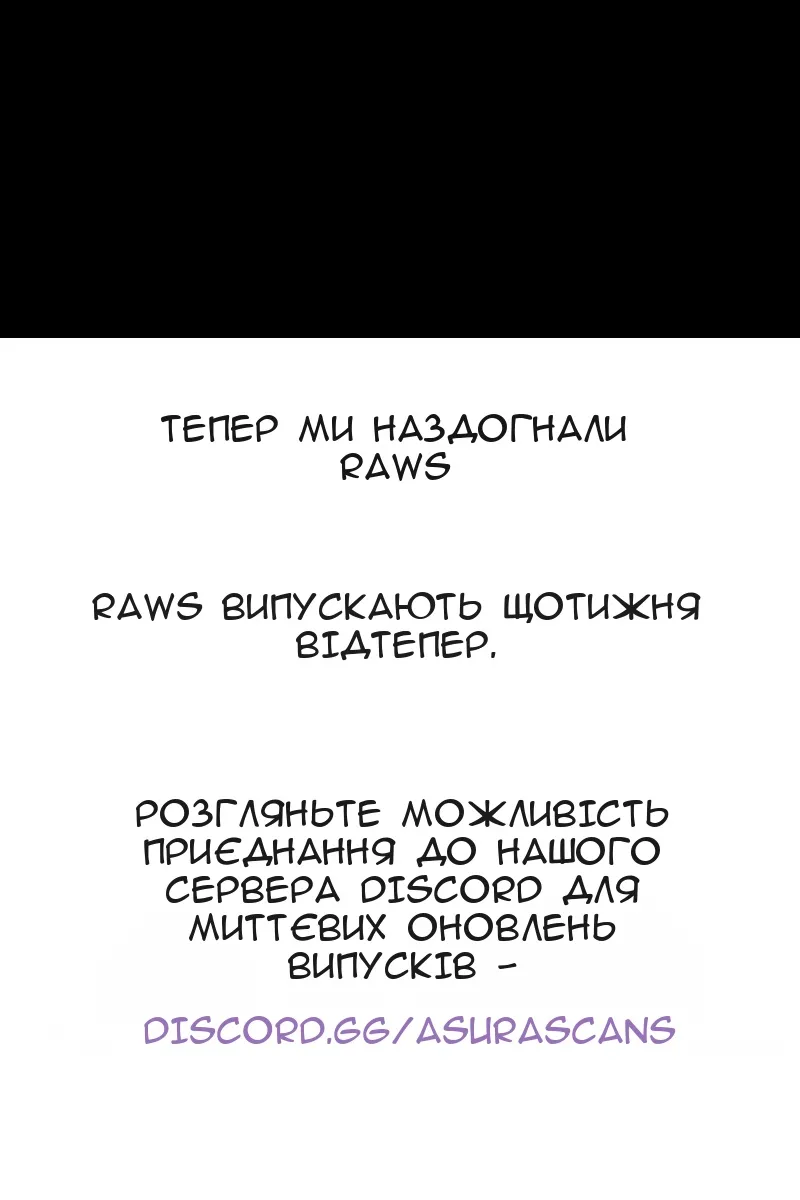 Сторінка 109
