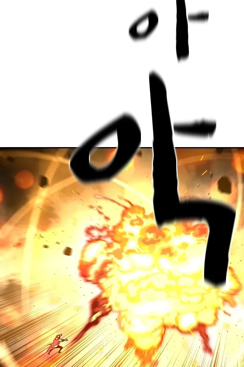 Сторінка 6
