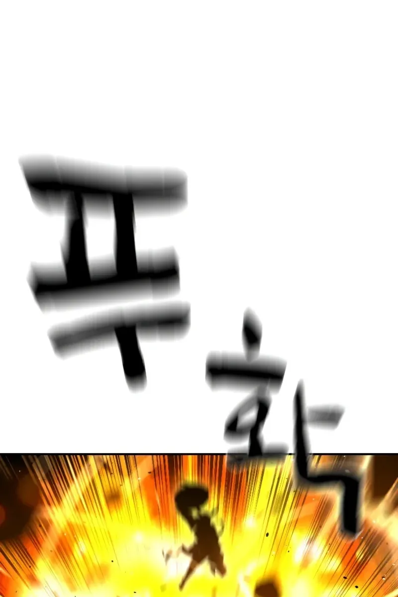 Сторінка 8