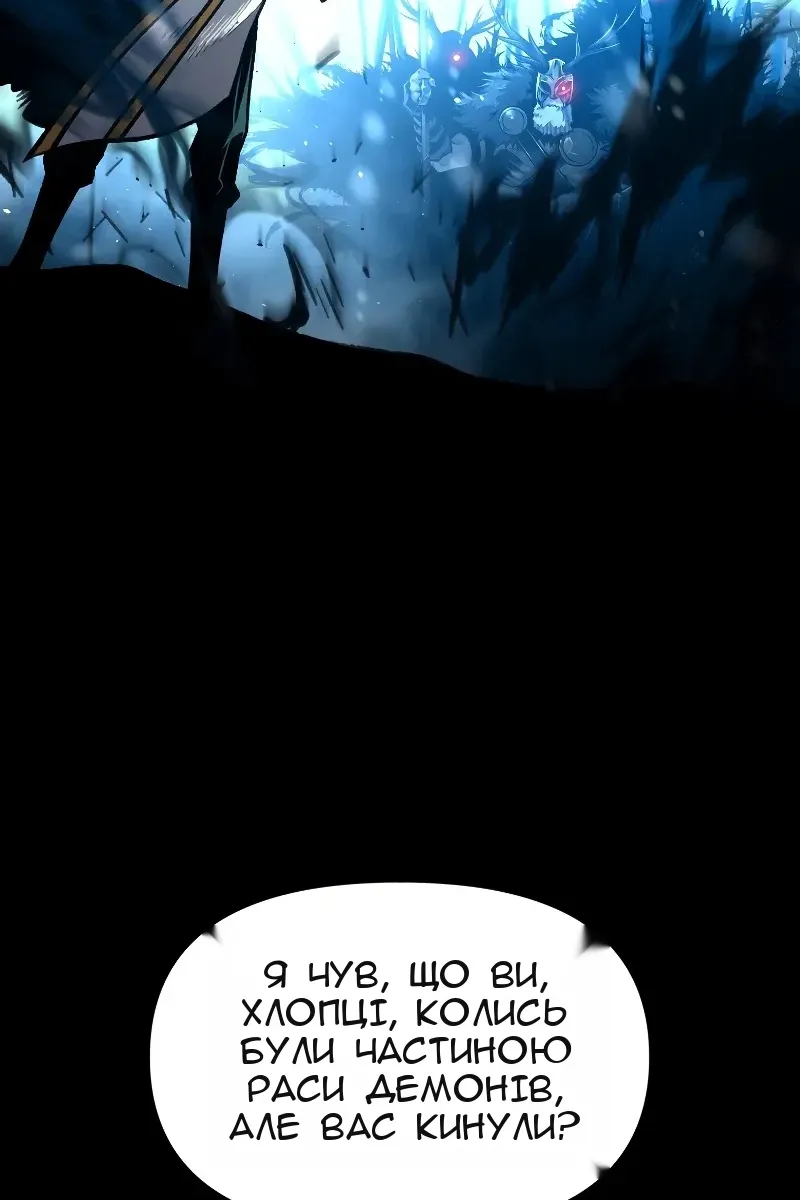 Сторінка 17
