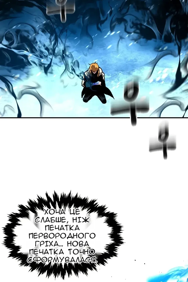 Сторінка 69