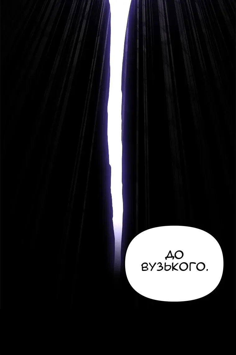 Сторінка 30