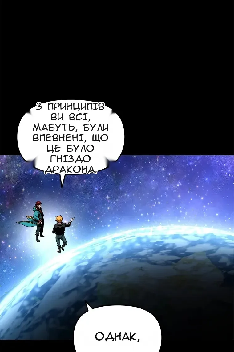 Сторінка 35
