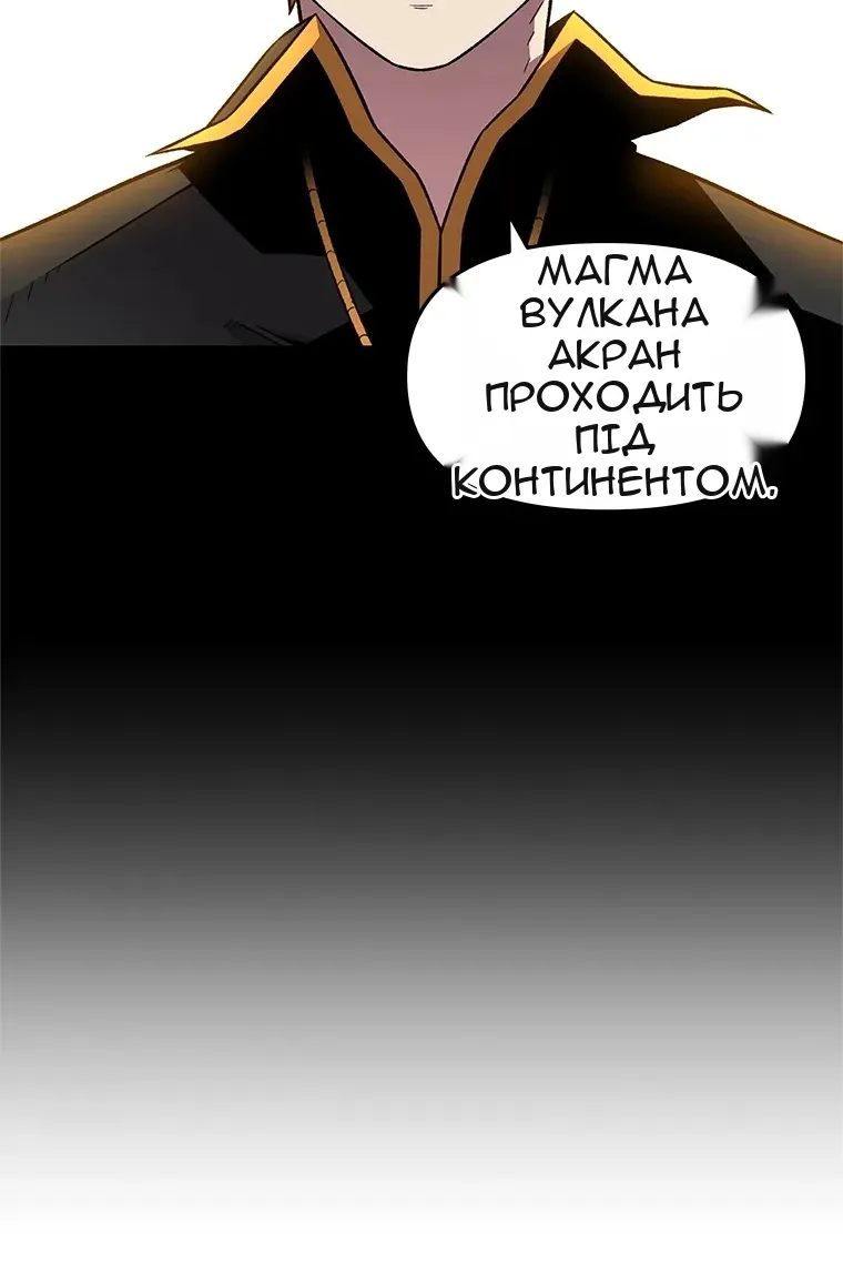 Сторінка 43