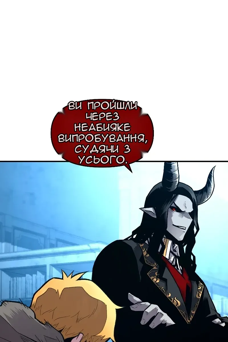 Сторінка 11