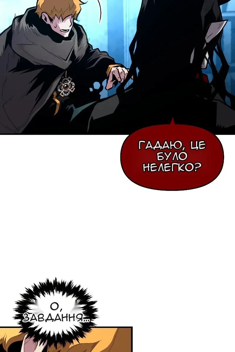 Сторінка 15