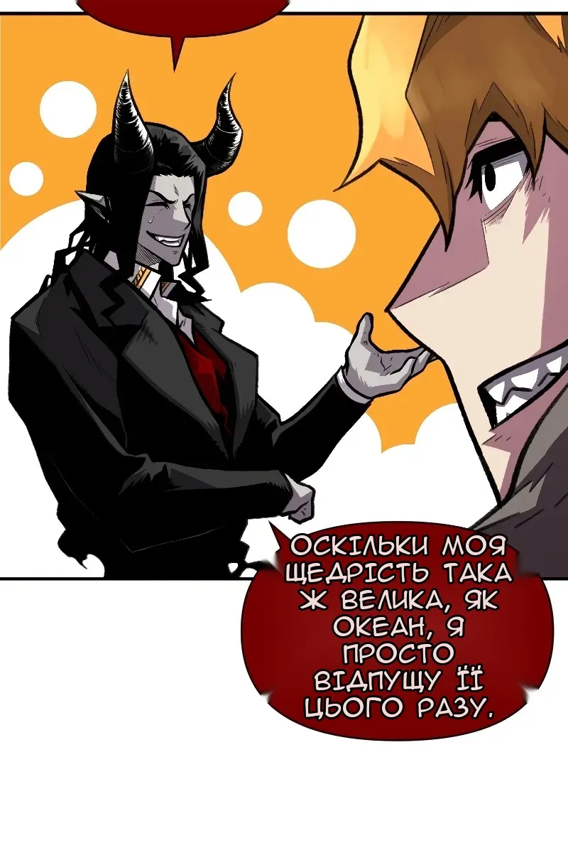 Сторінка 39