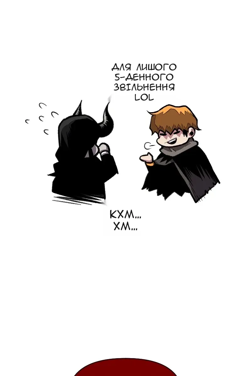Сторінка 40