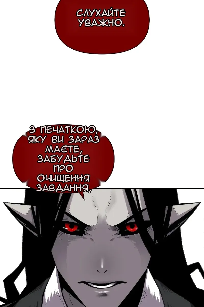 Сторінка 41