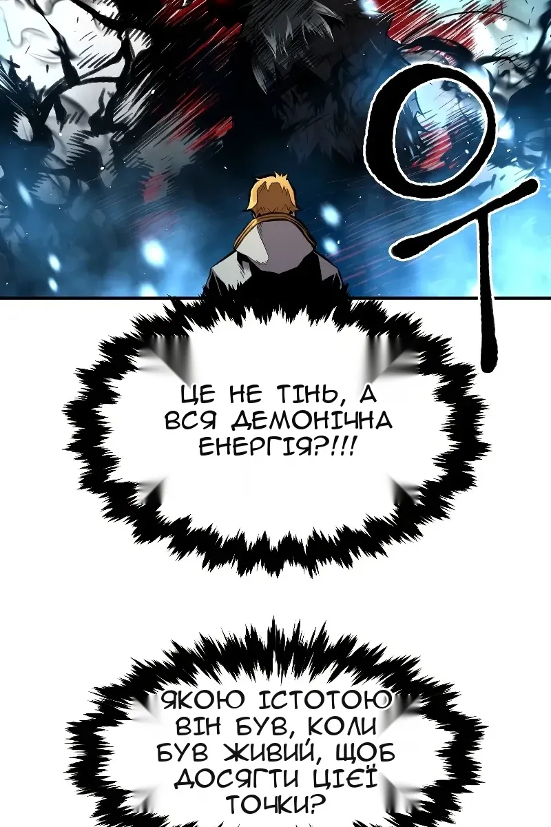 Сторінка 69