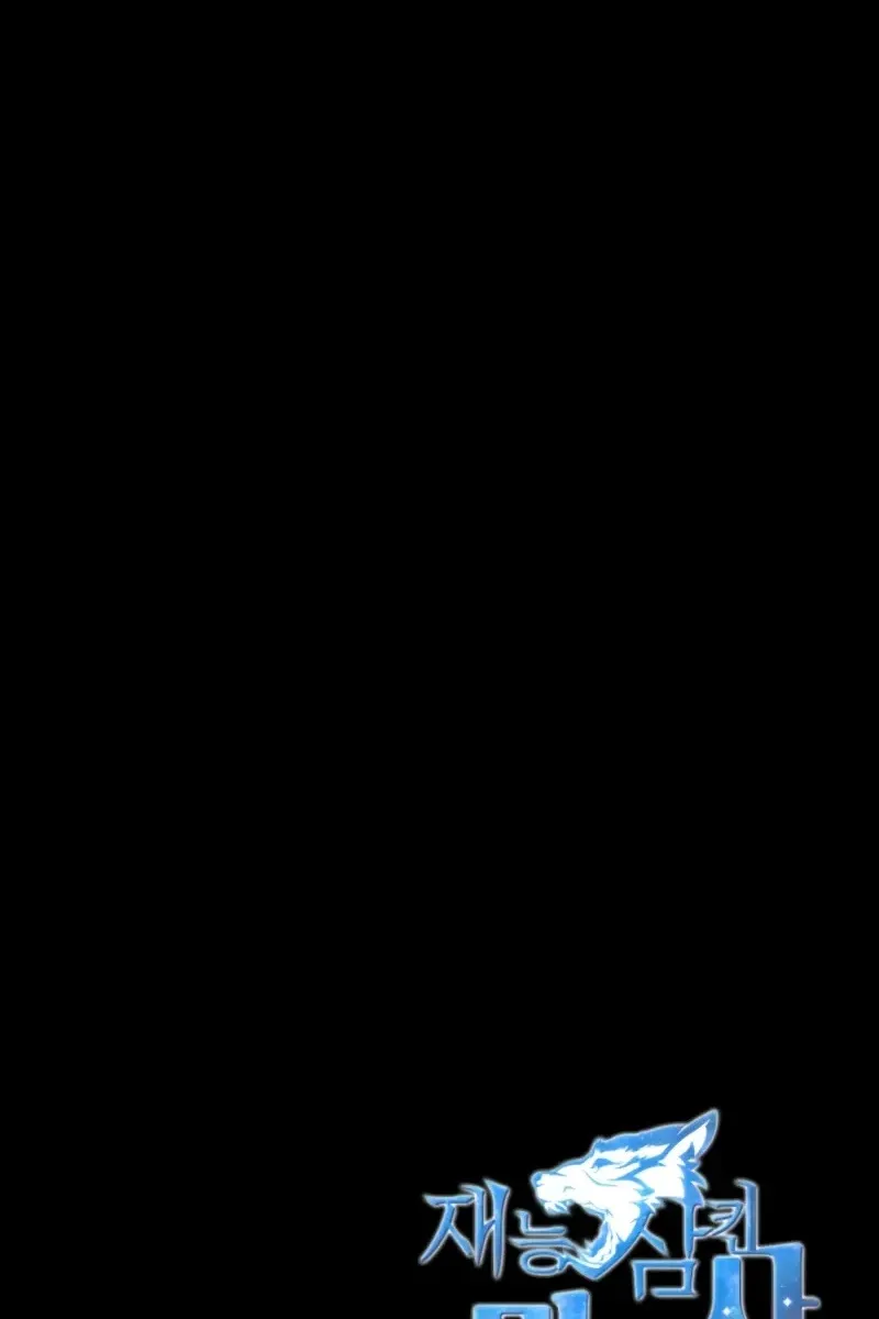 Сторінка 95