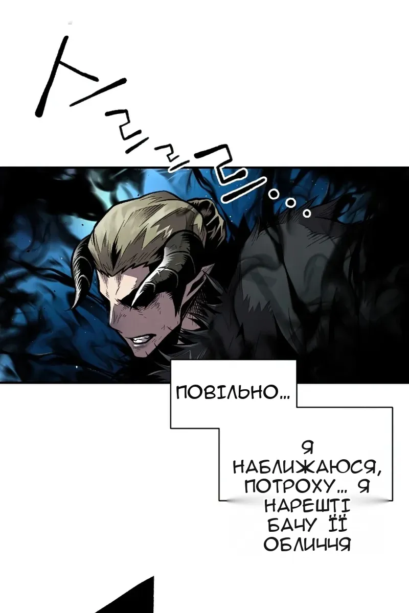 Сторінка 19