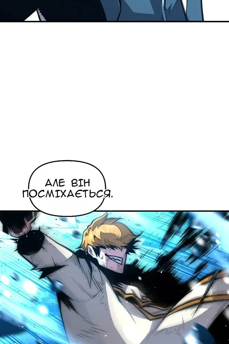 Сторінка 33
