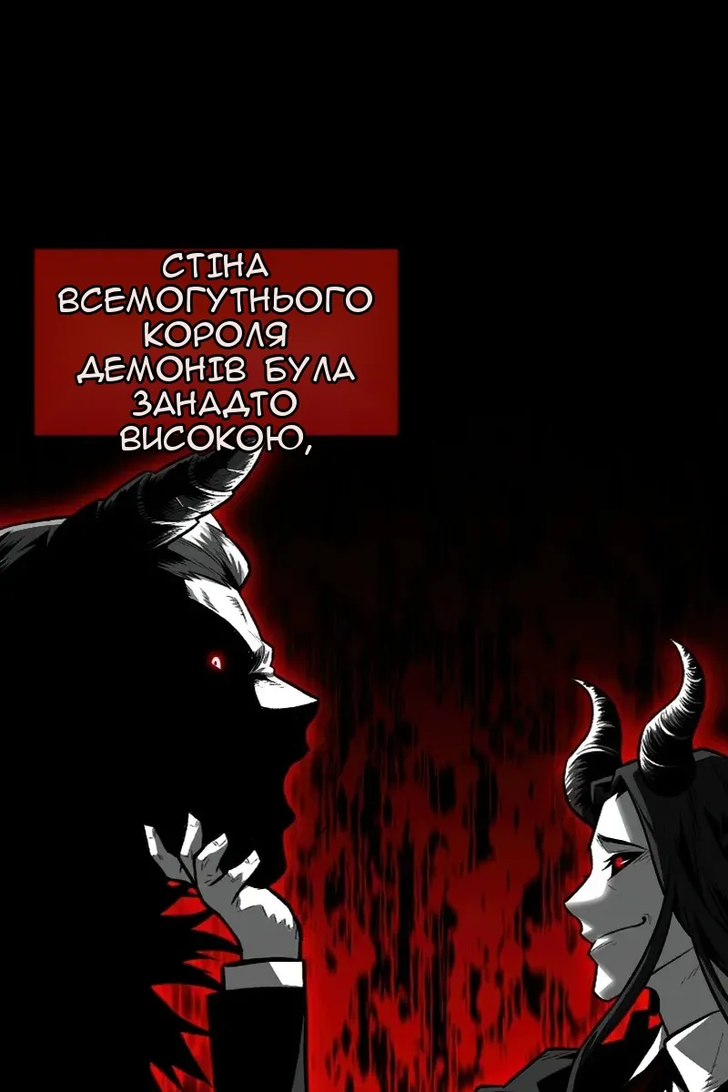 Сторінка 92