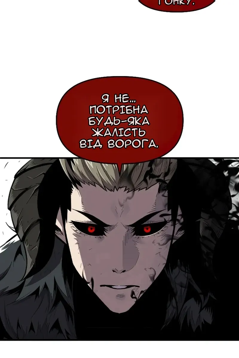 Сторінка 9