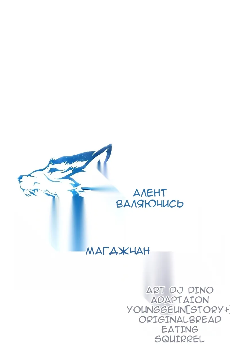 Сторінка 16