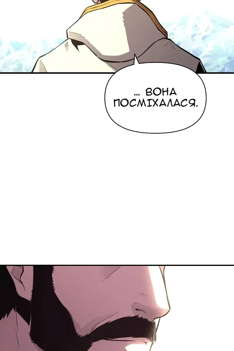 Сторінка 19