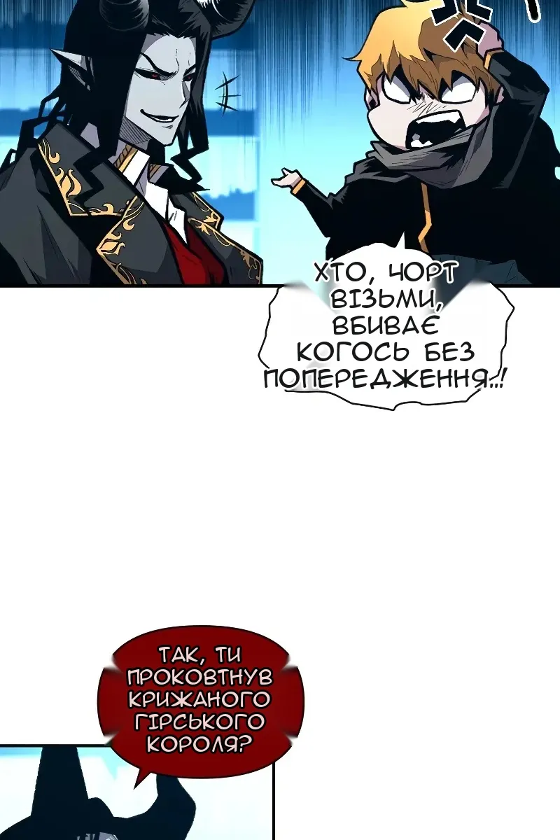 Сторінка 35