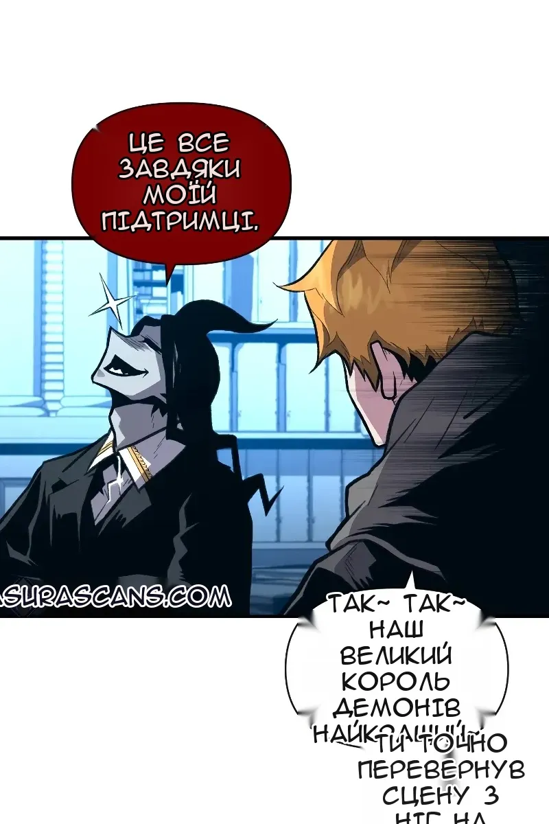 Сторінка 37