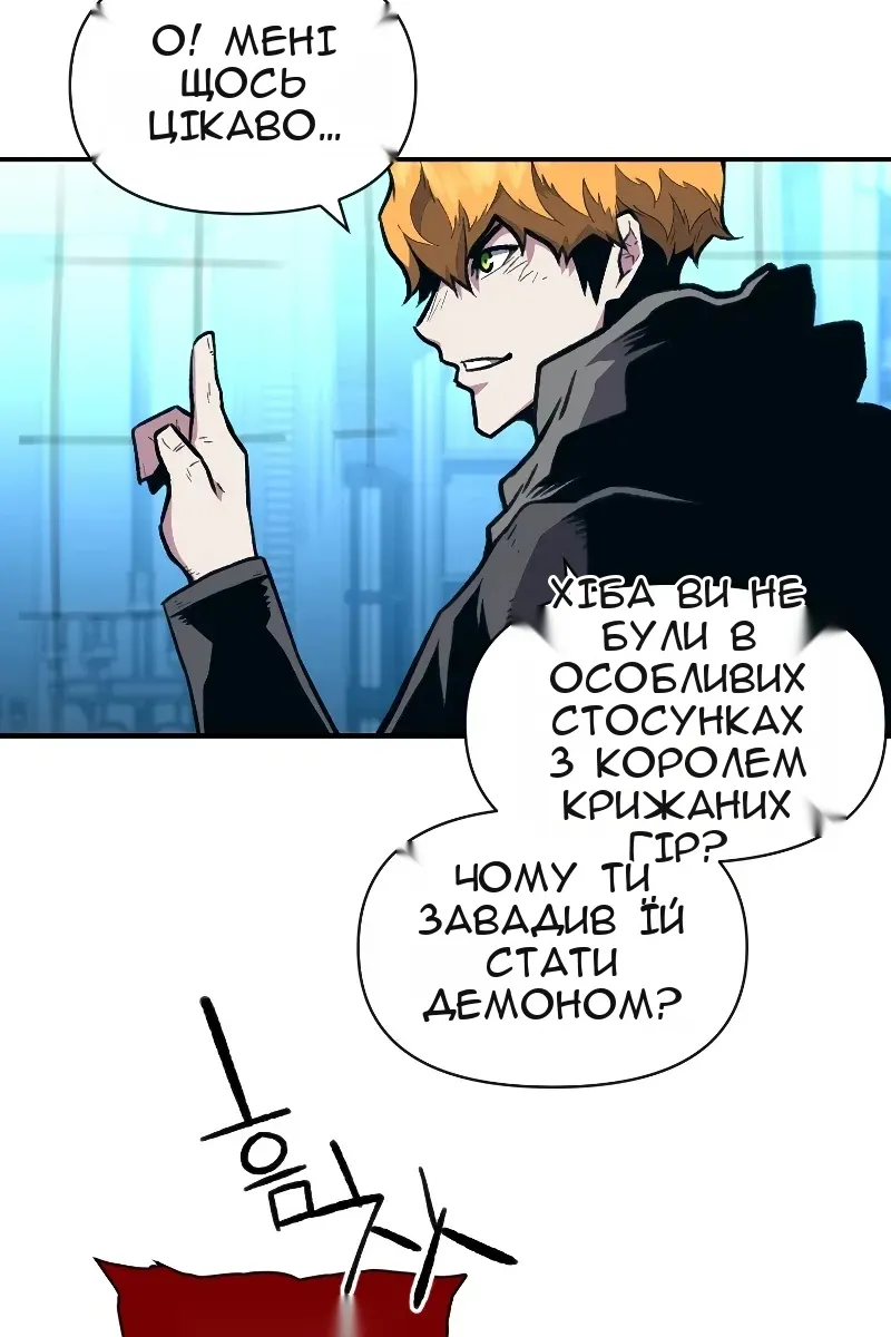 Сторінка 39