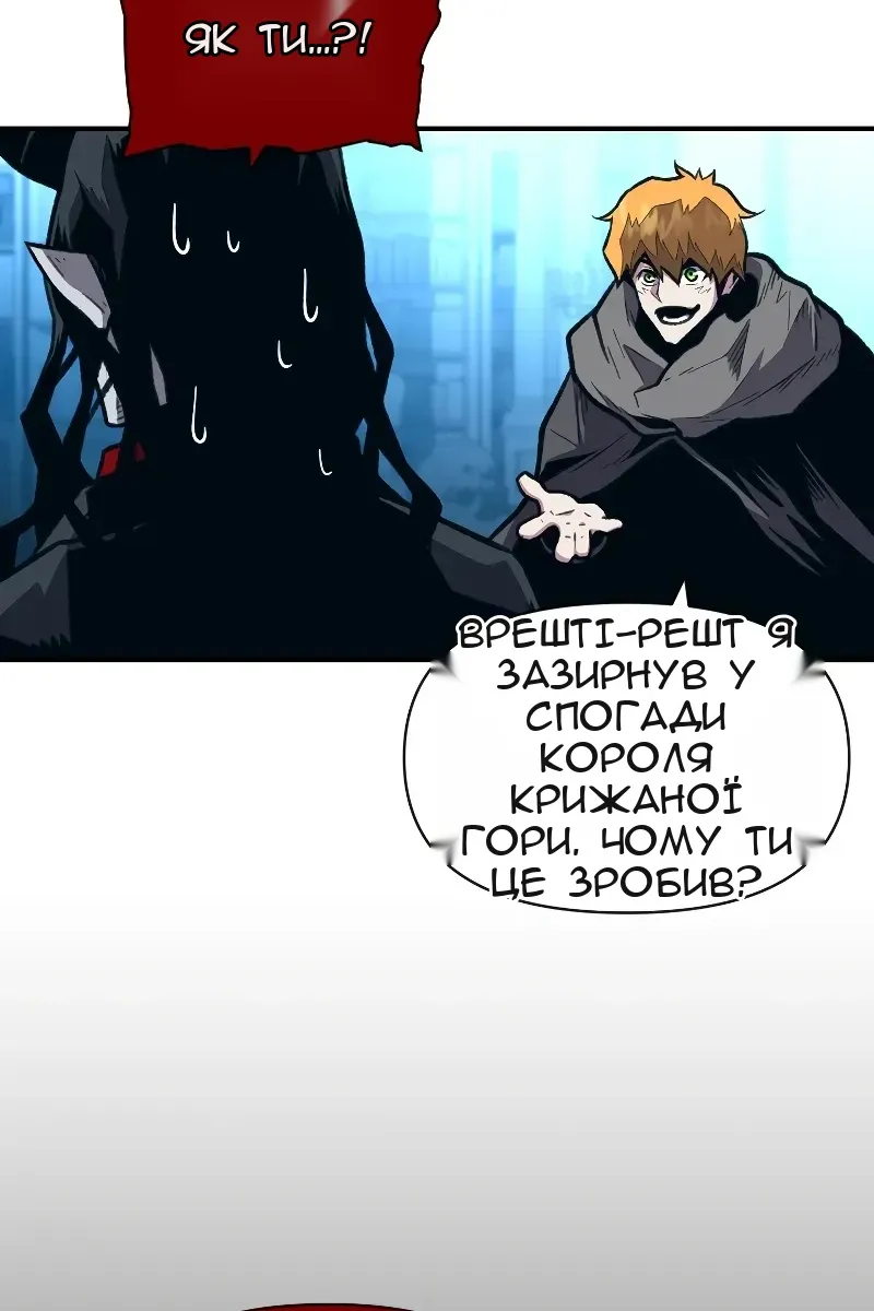 Сторінка 40
