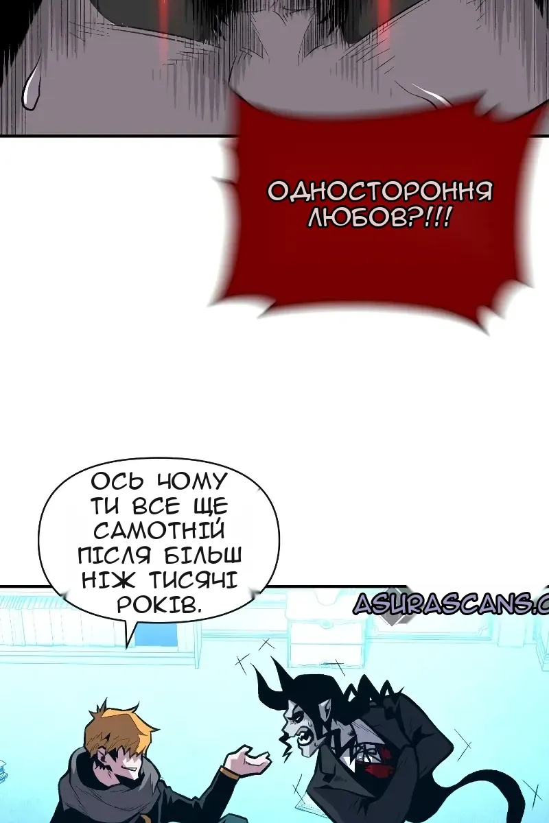 Сторінка 60