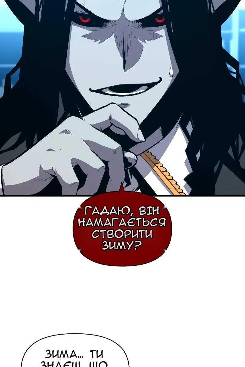 Сторінка 22