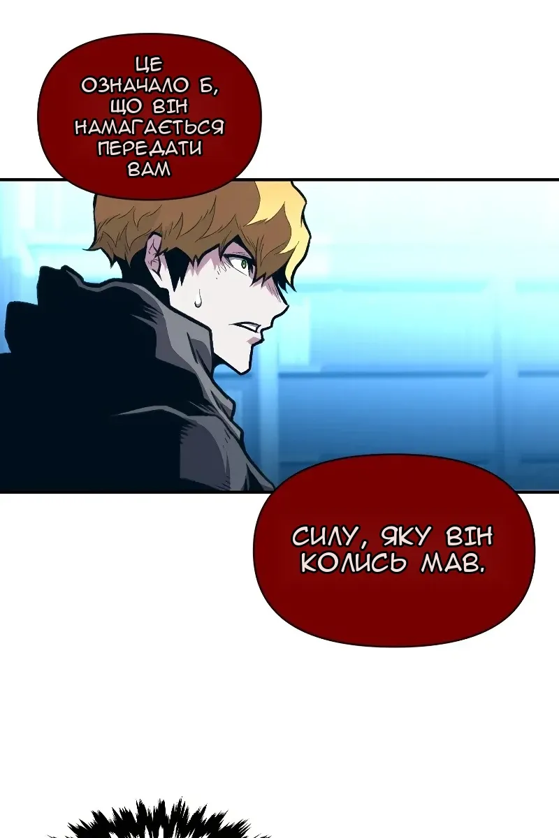 Сторінка 35