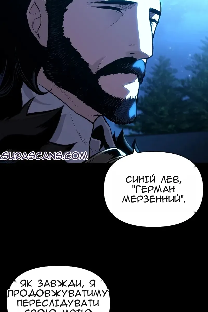 Сторінка 41
