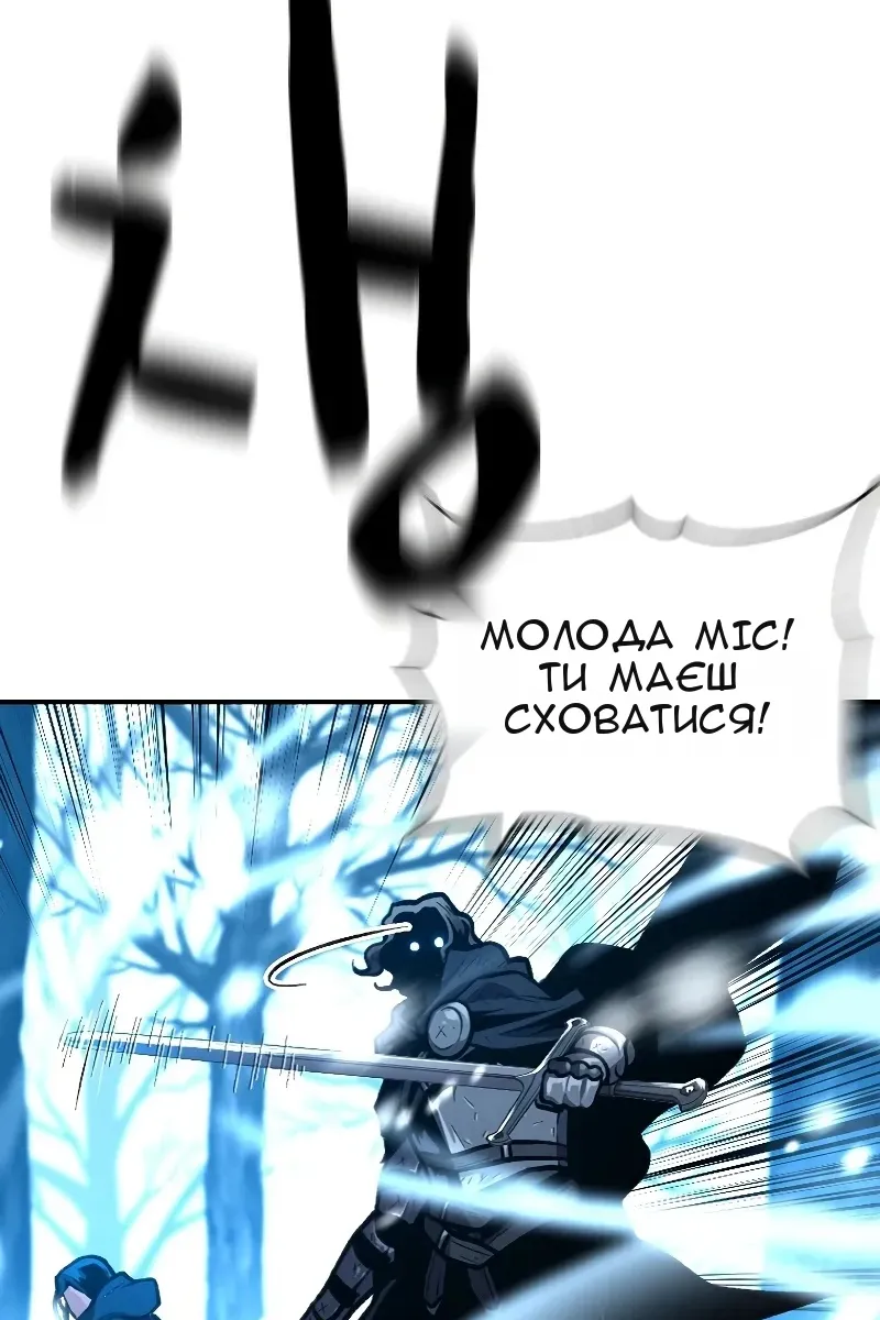 Сторінка 72