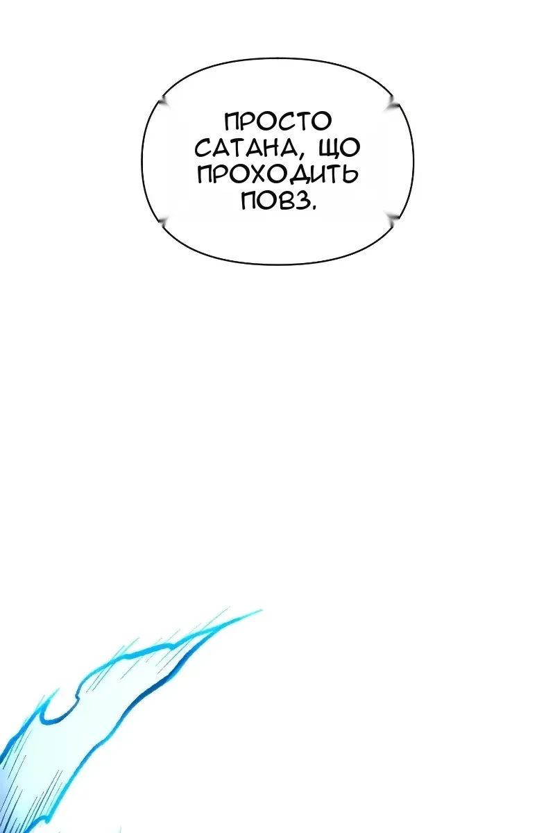 Сторінка 115