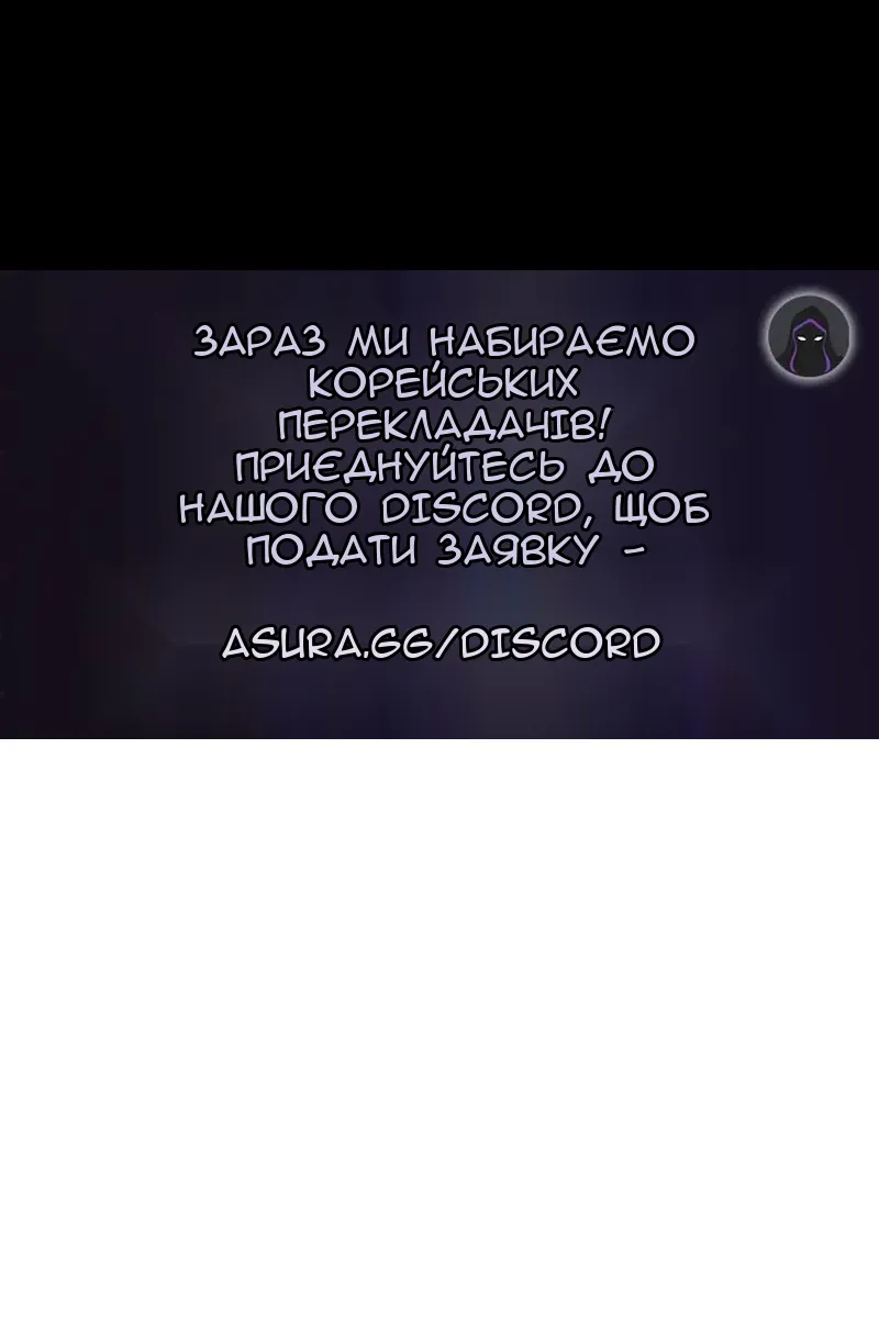 Сторінка 127