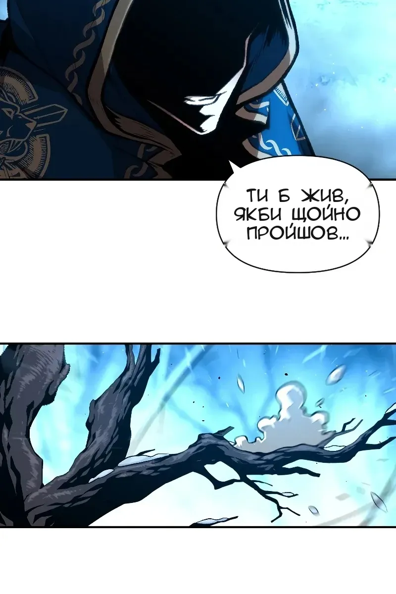 Сторінка 22